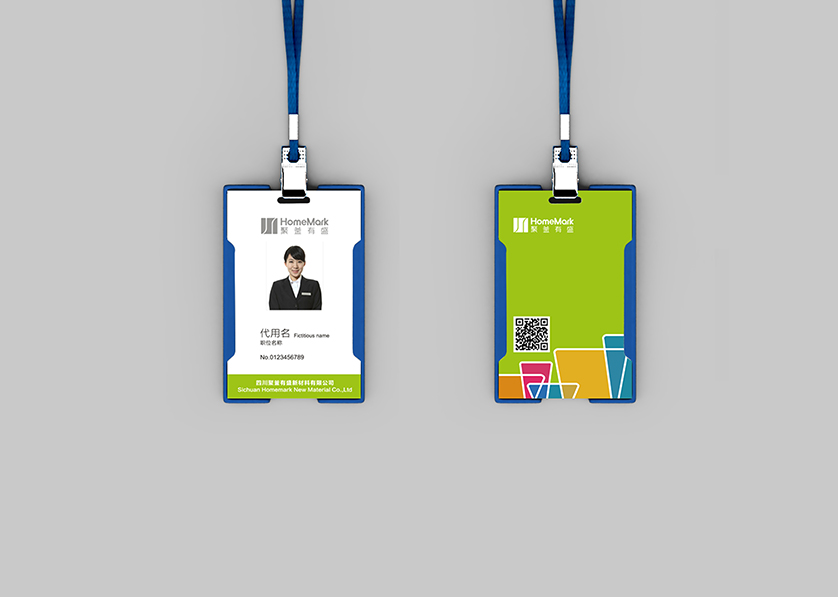 安平县VI设计公司